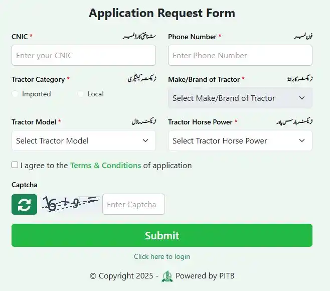 Green Tractor Scheme Online Apply 2025
