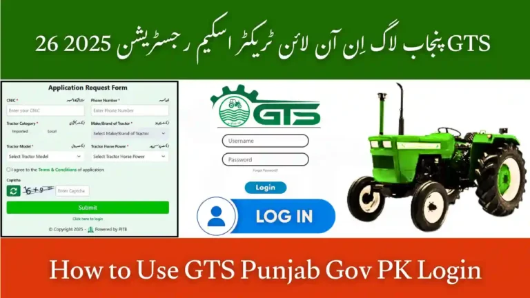 GTS Punjab Gov PK Login and Registration – Step-by-Step Portal Guide (2025-26) 2 GTS Punjab Gov PK Login and Registration