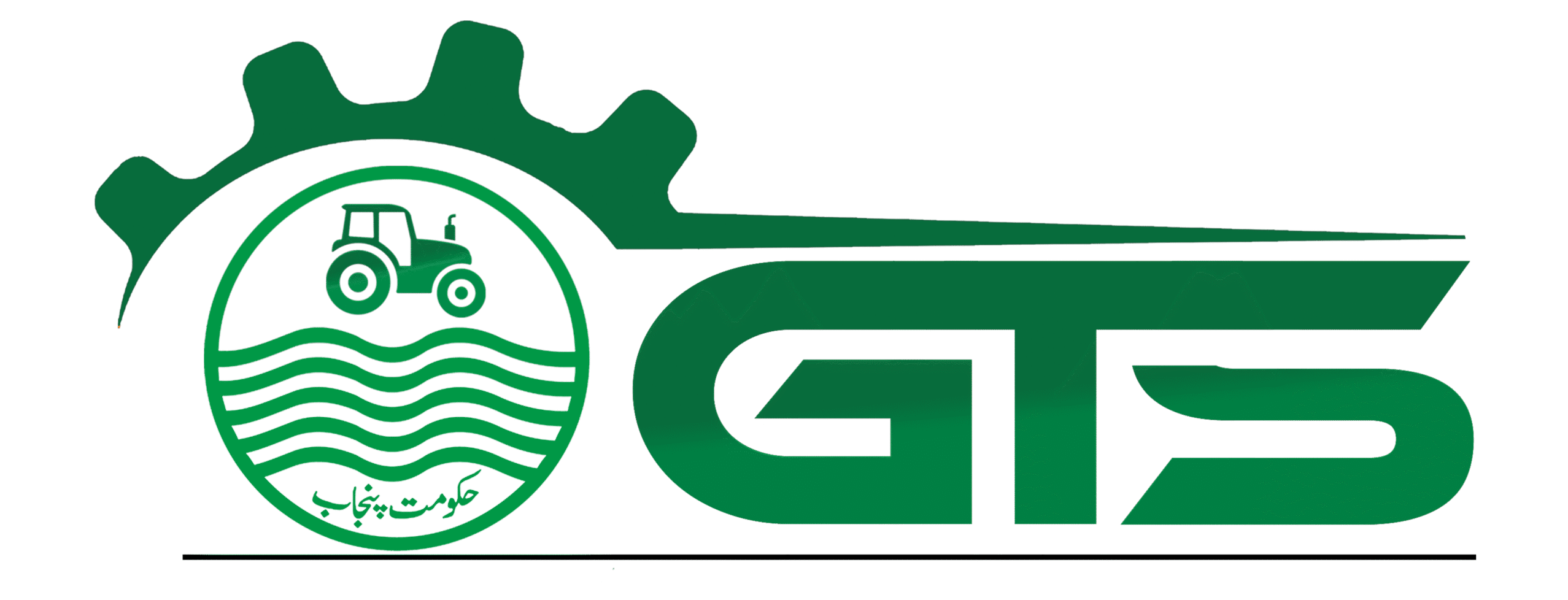 GTS Scheme Logo