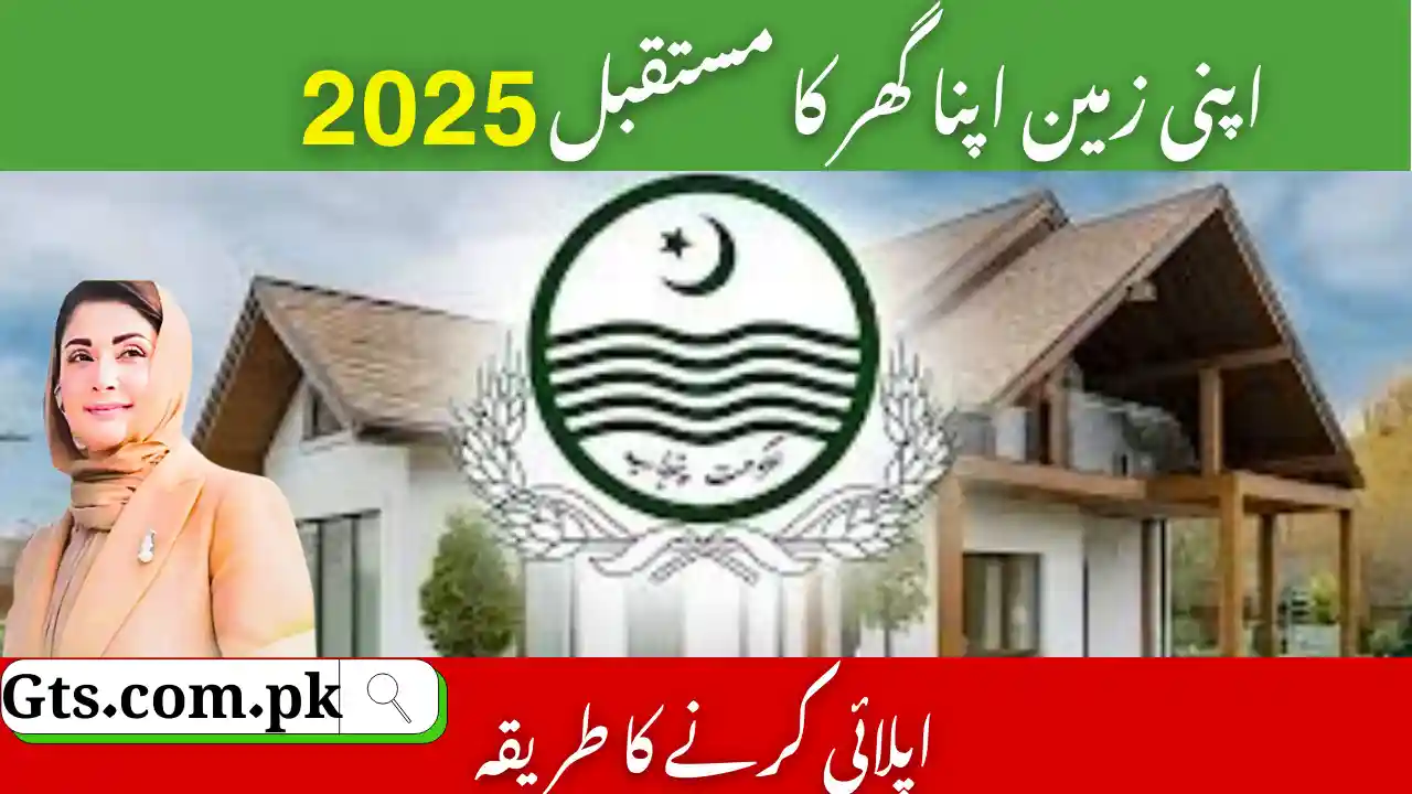 After Plot Allotment Apni Zameen Apna Ghar Next Steps 1 After Plot Allotment Apni Zameen Apna Ghar