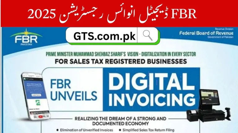 FBR Digital Invoice Registration 2025