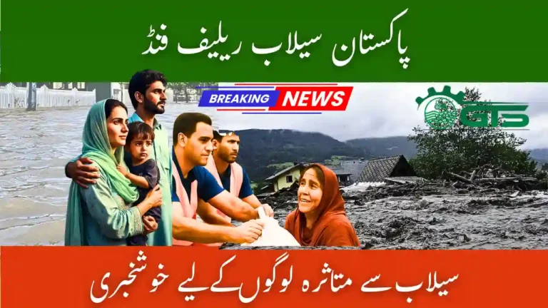 Flood Relief Fund Pakistan 2025 – Latest Updates and Donation Details 6 Flood Relief Fund Pakistan