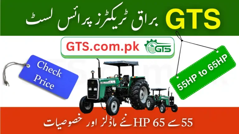 GTS Buraq Tractors Price List 2025 – 55HP to 65HP Latest Models & Specs Details 8 GTS Buraq Tractors Price List