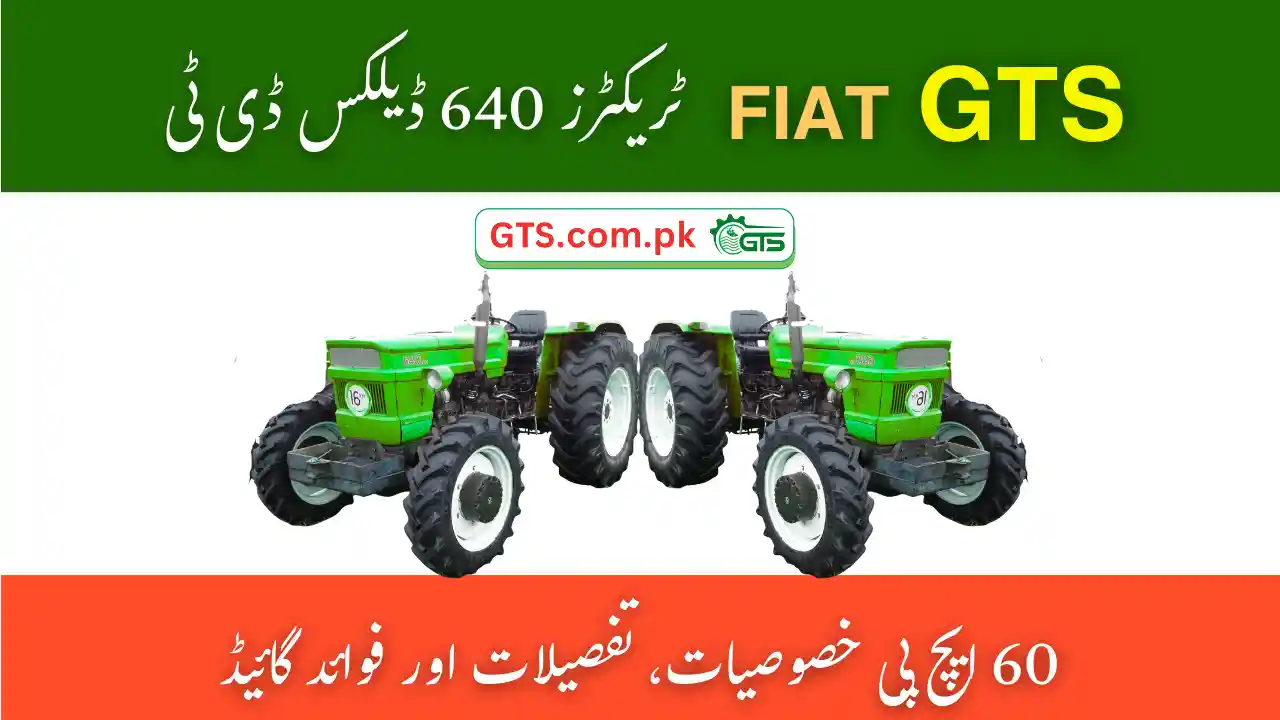 GTS Fiat Tractors 640 Deluxe DT