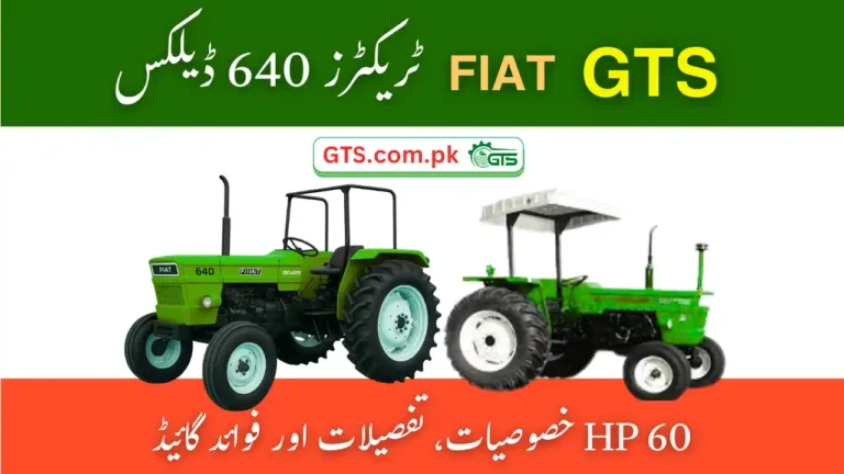 GTS Fiat Tractors 640 Deluxe – 60 HP Features, Specifications & Benefits Guide Sept 2025 7 GTS Fiat Tractors 640 Deluxe – 60 HP