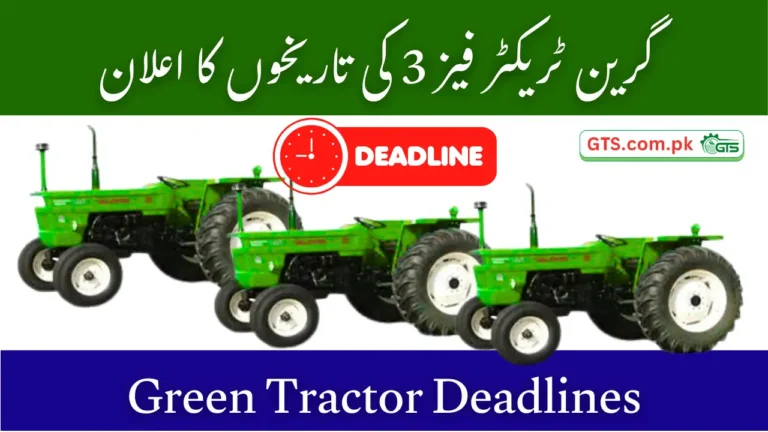 Green Tractor Deadlines 2025 – Phase 3 Schedule & Dates 3 Green Tractor Deadlines