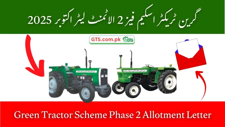 Green Tractor Scheme Phase 2 Allotment Letter October 2025 5 Green Tractor Scheme Phase 2 Allotment Letter