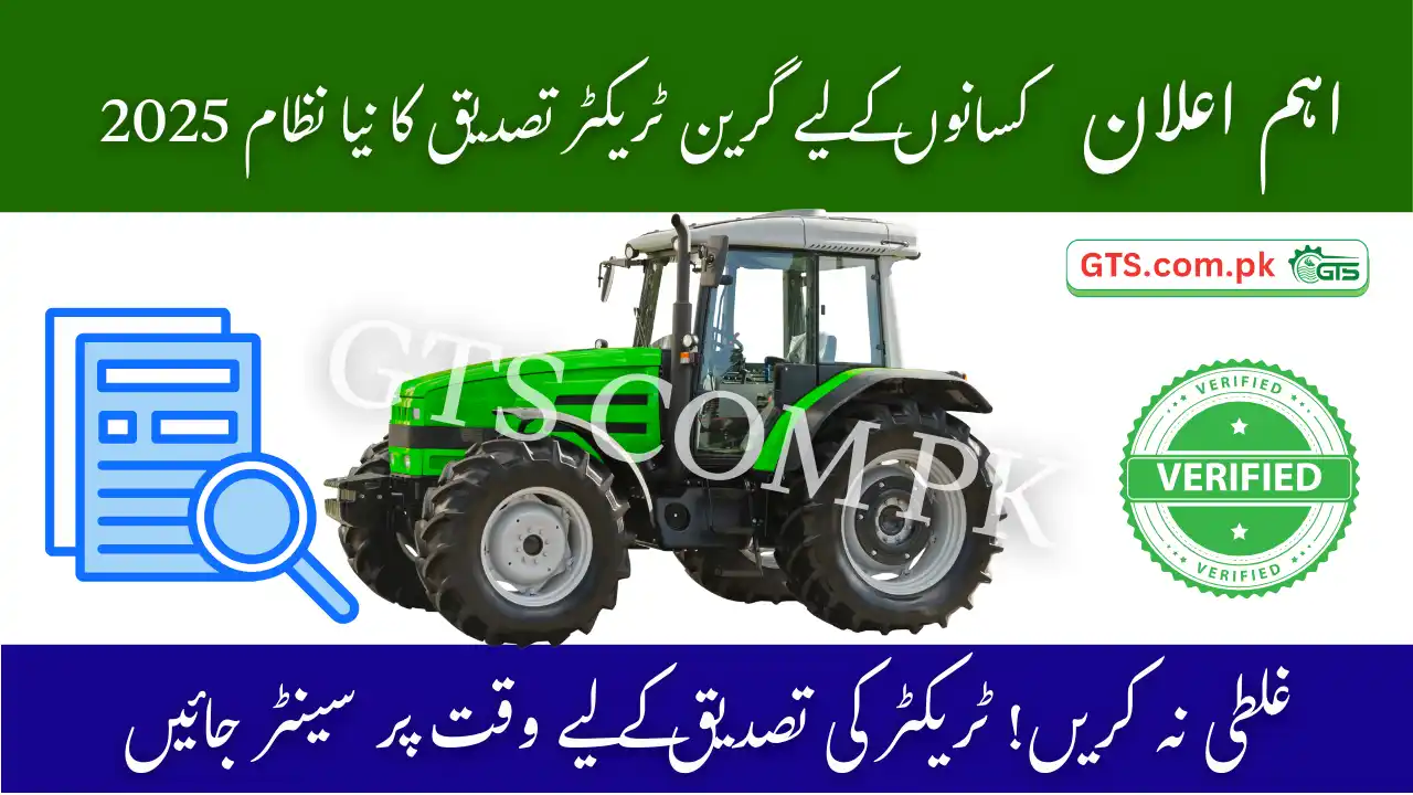Green Tractor Verification Centers 2025 – Phase 2 Instructions 1 Green Tractor Verification Centers 2025