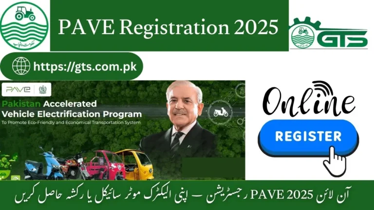 PAVE Registration 2025 ā Apply Online in Pakistan 7 PAVE Registration