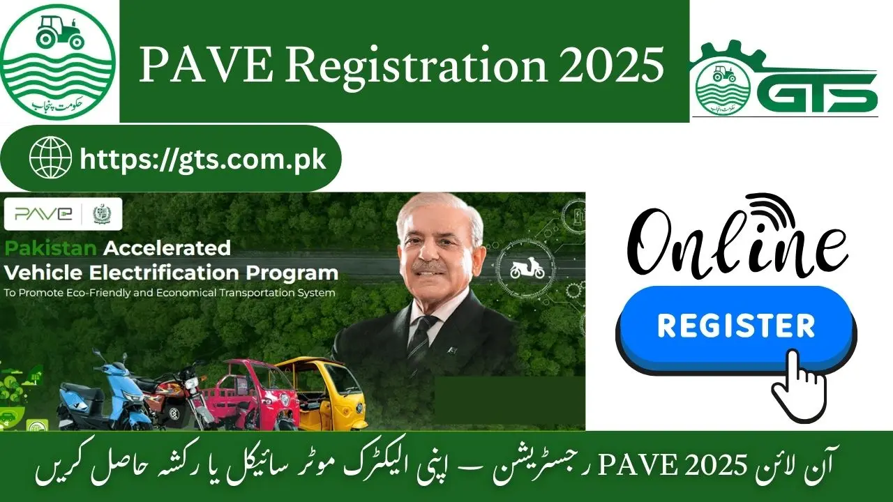 PAVE Registration 2025 – Apply Online in Pakistan 1 PAVE Registration