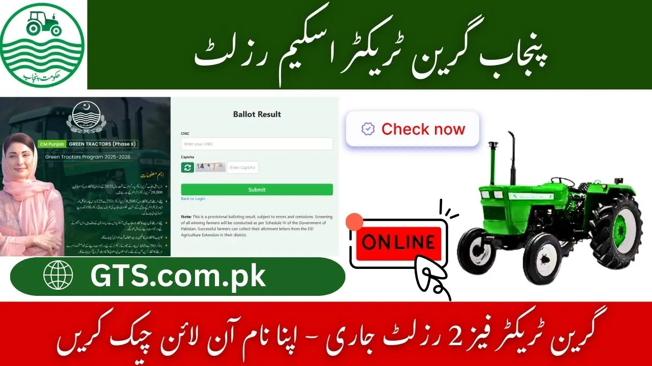 Punjab Green Tractors Phase II Balloting Results 2025– Check Your Name Online 1 Green Tractors Phase II Balloting Results