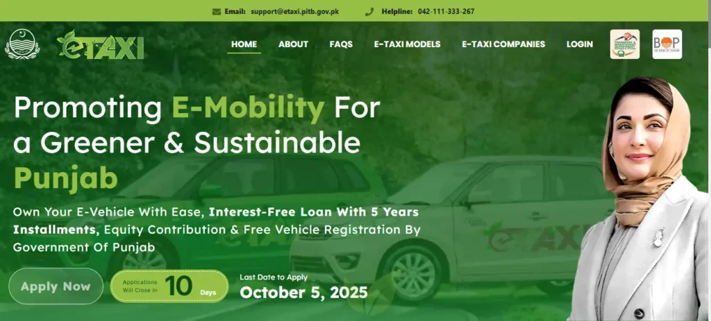 Punjab e-Taxi Scheme 2025 | Online Registration, Requirements & Benefits 2 Punjab e Taxi Scheme 2025