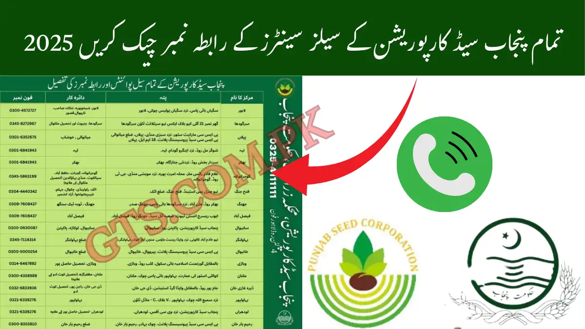 Check All Punjab Seed Corporation Sales Centers Contact Numbers 2025 1 Check All Punjab Seed Corporation Sales Centers Contact Numbers 2025
