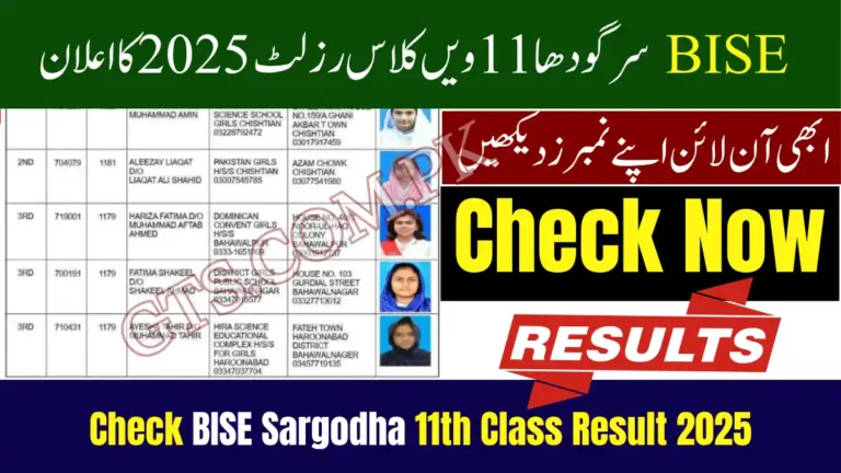 Check BISE Sargodha 11th Class Result 2025