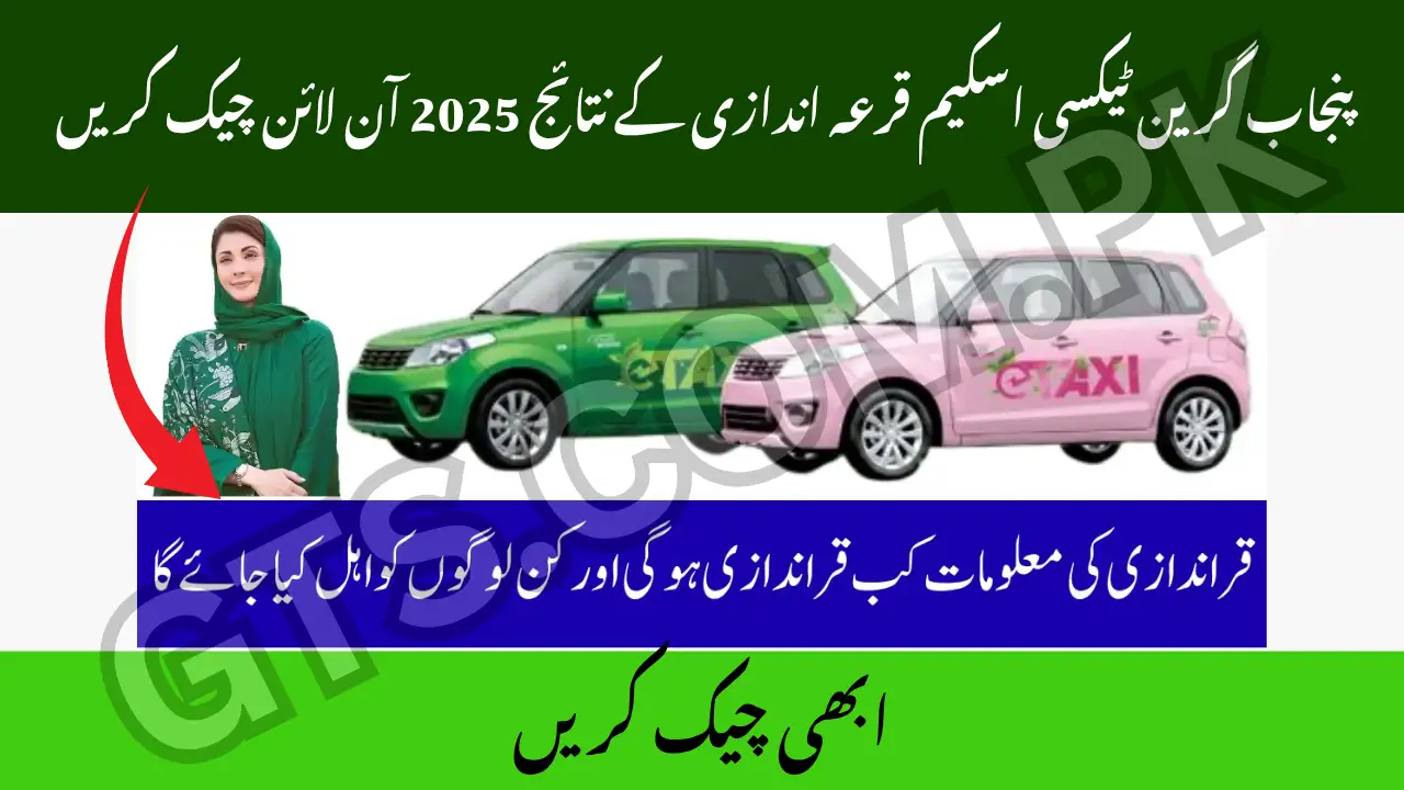 Check Punjab Green Taxi Scheme Balloting Results 2025 Online