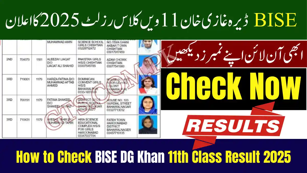 How to Check BISE DG Khan 11th Class Result 2025