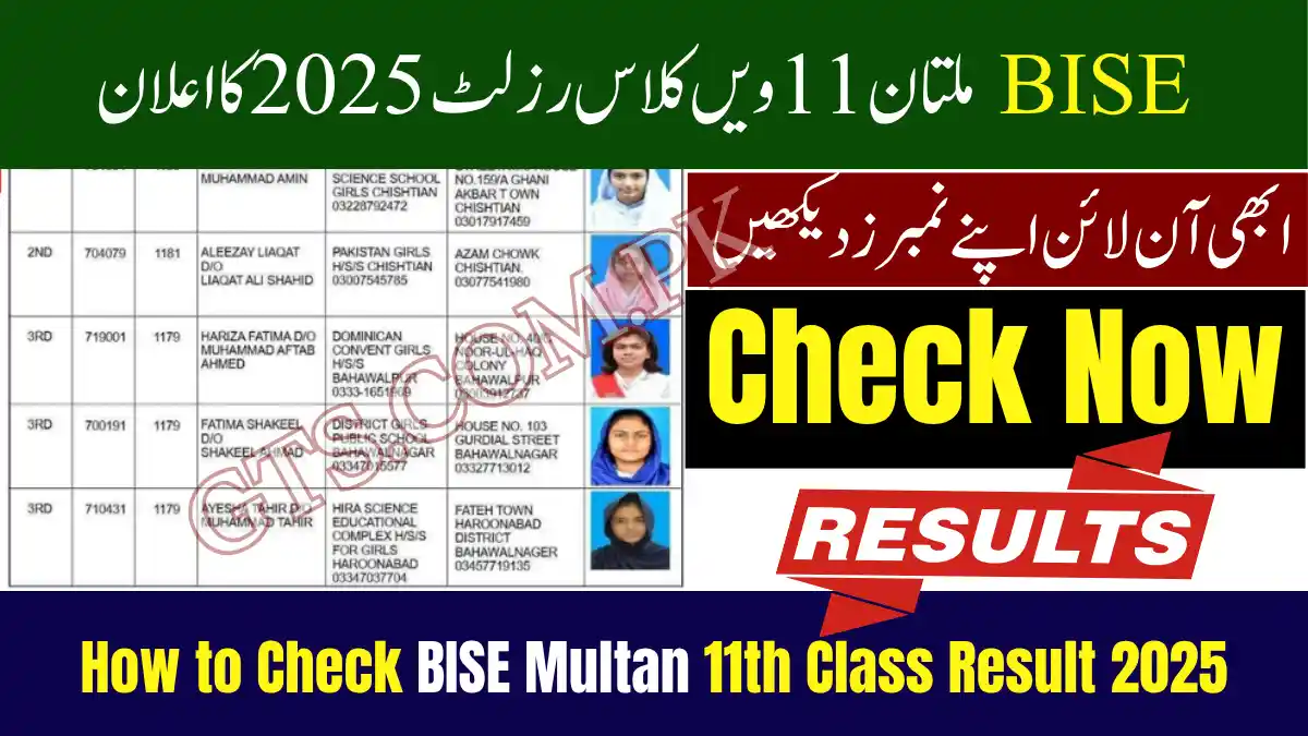 How to Check BISE Multan 11th Class Result 2025 – Check Your Intermediate Marks Online at bisemultan.edu.pk 1 How to Check BISE Multan 11th Class Result 2025