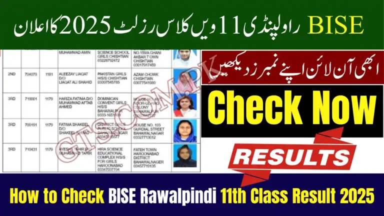 How to Check BISE Rawalpindi 11th Class Result 2025 – Online Now 7 How to Check BISE Rawalpindi 11th Class Result 2025