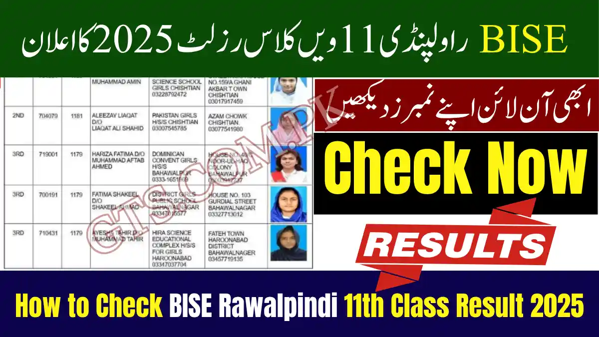 How to Check BISE Rawalpindi 11th Class Result 2025 – Online Now 1 How to Check BISE Rawalpindi 11th Class Result 2025