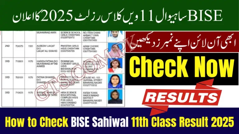 How to Check BISE Sahiwal 11th Class Result 2025 Announced – Check Your Intermediate Part-1 Marks Online 7 How to Check BISE Sahiwal 11th Class Result 2025 Announced