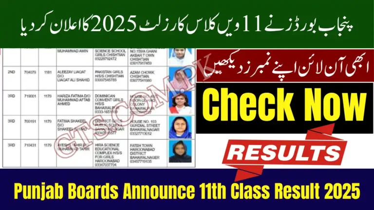 Punjab Boards Announce 11th Class Result 2025 – Check All BISE Intermediate Results Online Now 3 Punjab Boards Announce 11th Class Result 2025