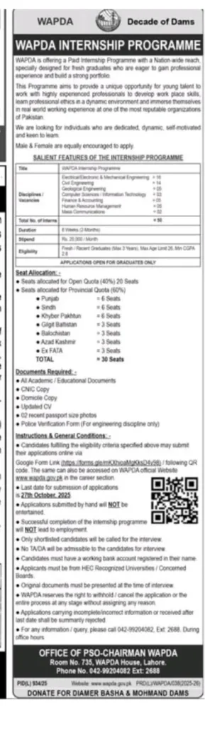 Breaking: WAPDA Internship Stipend Rs 25,000 Announced for Fresh Graduates 2025-26 2 WAPDA Internship 2025–26