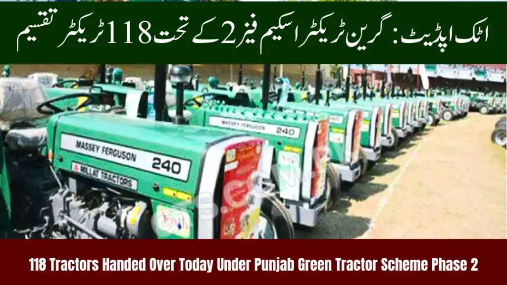 118 Tractors Handed Over Today Under Punjab Green Tractor Scheme Phase 2
