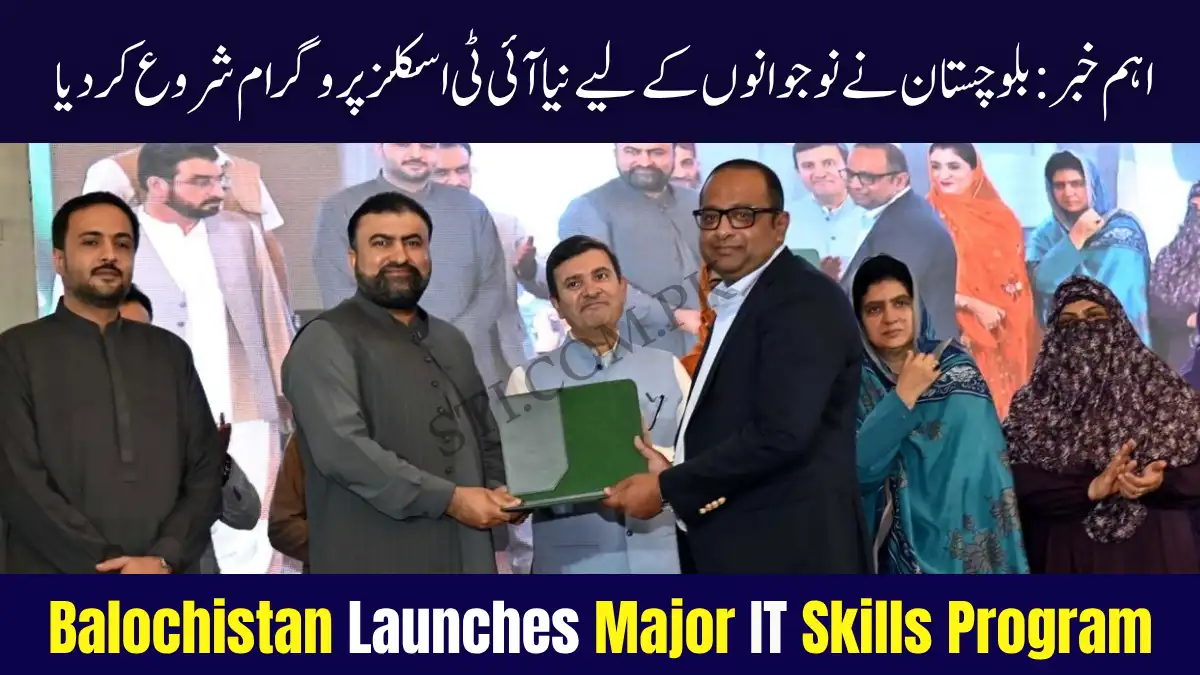 Breaking News: Balochistan Launches Major IT Skills Program to Empower Young Generation 1 Balochistan Launches Major IT Skills Program to Empower Young Generation