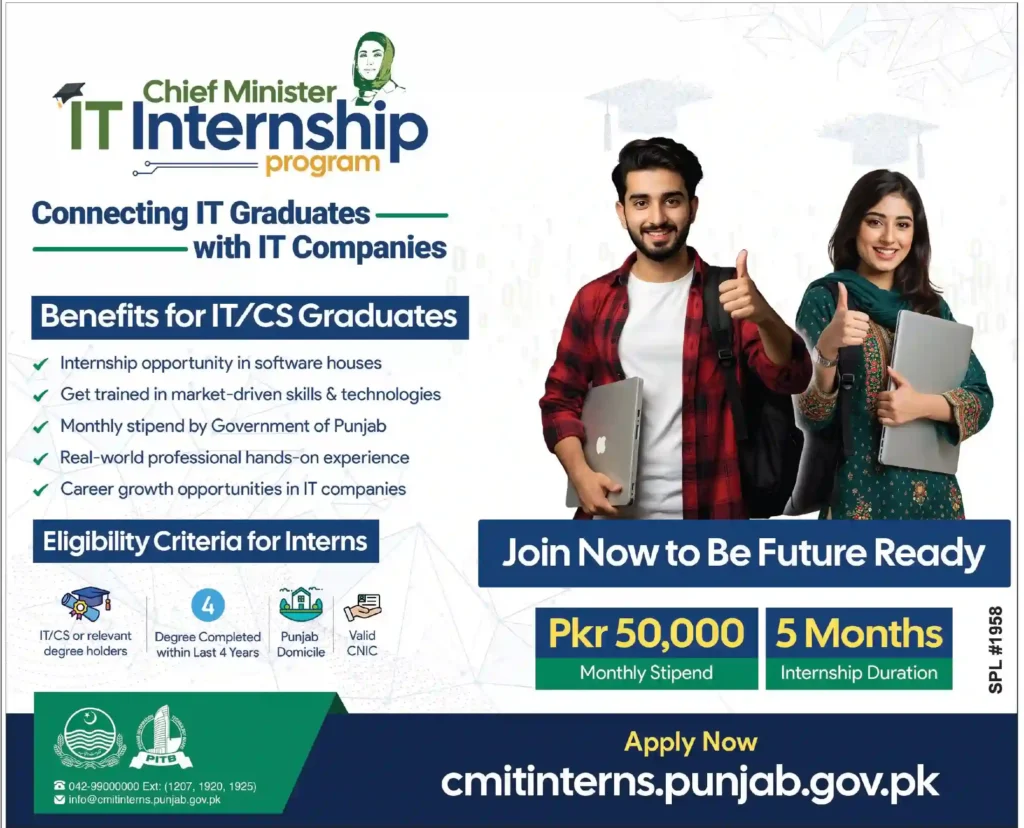 Punjab Govt CM IT Internship Program 2025 Registration Open – Apply at cmitinterns.punjab.gov.pk 2 CM Punjab paid internship