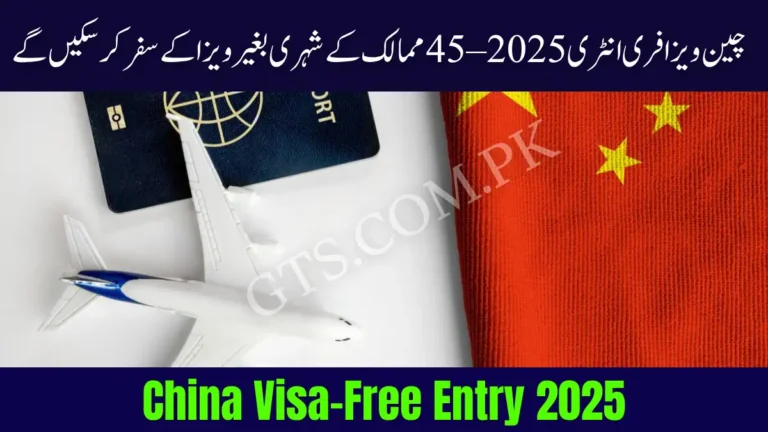 China Visa-Free Entry 2025 β 45 Countries Can Travel Without Visa (Full List & Details) 6 China Visa-Free Entry 2025
