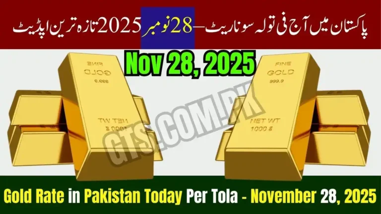 Gold Rate in Pakistan Today – Latest Per Tola Price Update (28 Nov 2025) 5 Gold Rate in Pakistan Today