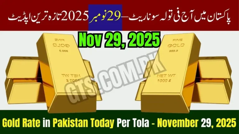 Gold Rate in Pakistan Today – Latest Per Tola Price Update (29 Nov 2025) 4 Gold Rate in Pakistan Today
