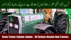 Green Tractor Scheme Jhelum