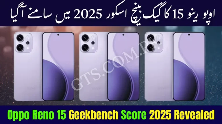 Oppo Reno 15 Geekbench Score 2025 Revealed β Powerful Performance Ahead of Launch 7 Oppo Reno 15 Geekbench Score 2025 Revealed