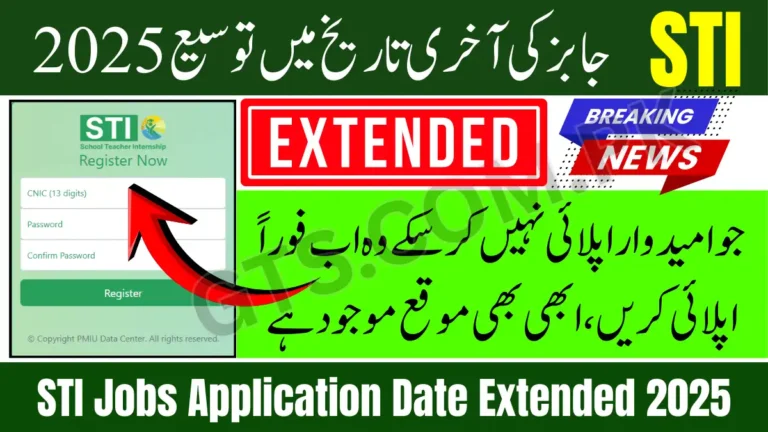 STI Jobs Application Date Extended 2025 – New Deadline Set for 24 November Across Punjab 3 STI Jobs Application Date Extended 2025