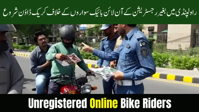 Rawalpindi Launches Crackdown on Unregistered Online Bike Riders 11 Unregistered Online Bike Riders