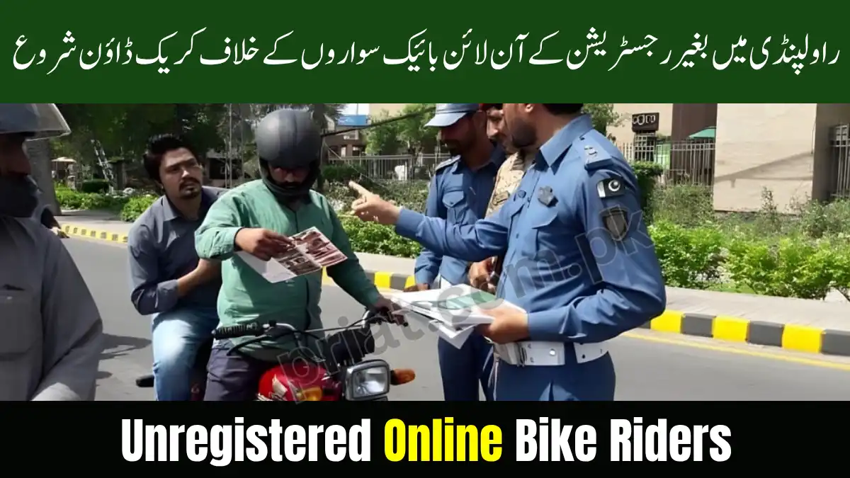 Rawalpindi Launches Crackdown on Unregistered Online Bike Riders 1 Unregistered Online Bike Riders
