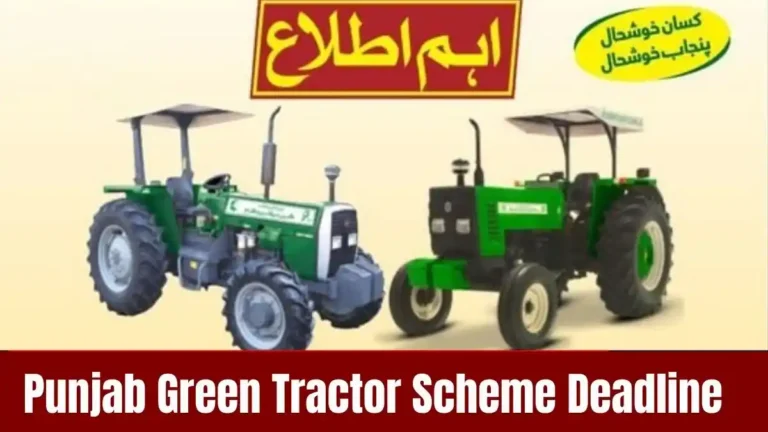 Green Tractor Program Final Deadline for Bank Processing
