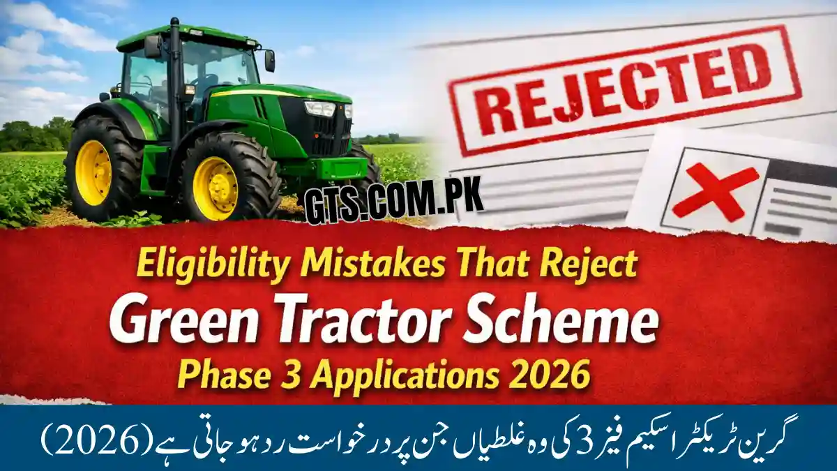 Eligibility Mistakes That Reject Green Tractor Scheme Phase 3 Applications 2026 1 Eligibility Mistakes That Reject Green Tractor Scheme Phase 3 Applications 2026