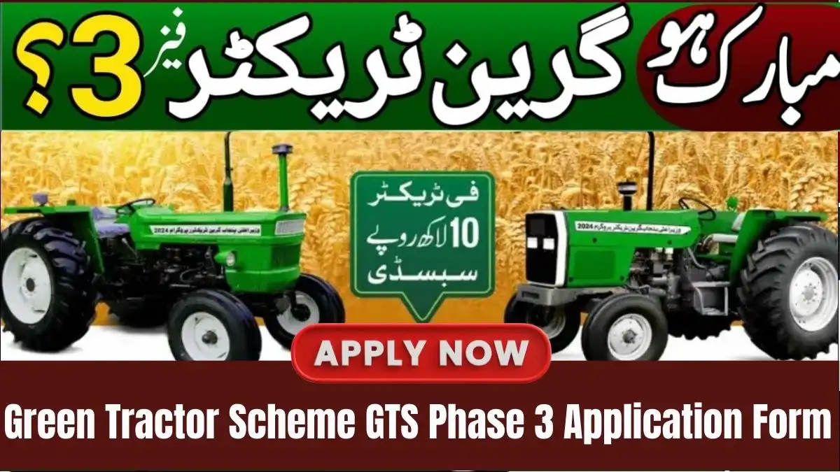 GTS Phase 3 Application Form Details