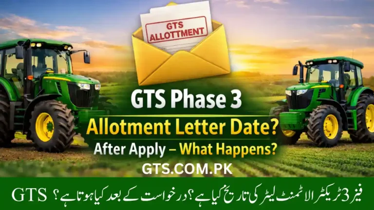 GTS Phase 3 Tractor Allotment Letter Date 2026