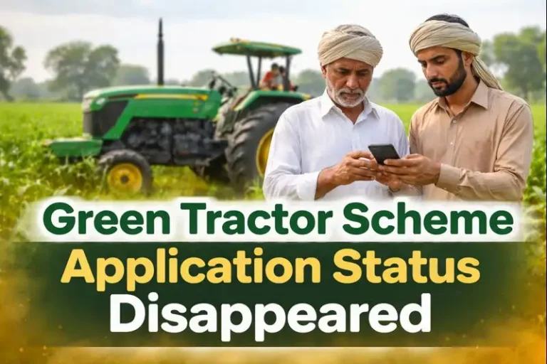 Green Tractor Scheme Application Status Disappeared