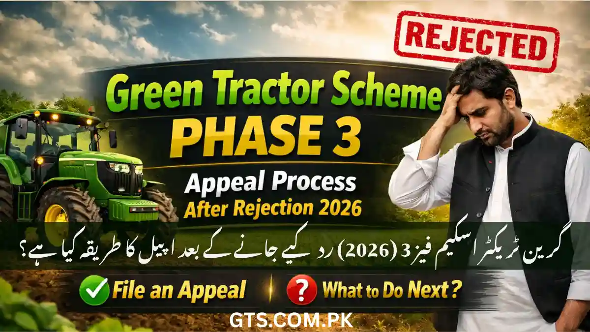 Green Tractor Scheme Phase 3 Appeal Process After Rejection 2026 1 Green Tractor Scheme Phase 3 Appeal Process After Rejection 2026