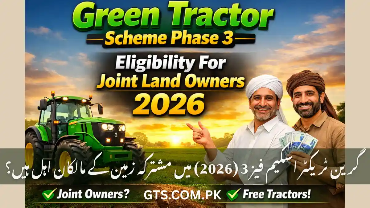 Green Tractor Scheme Phase 3 Eligibility For Joint Land Owners 2026