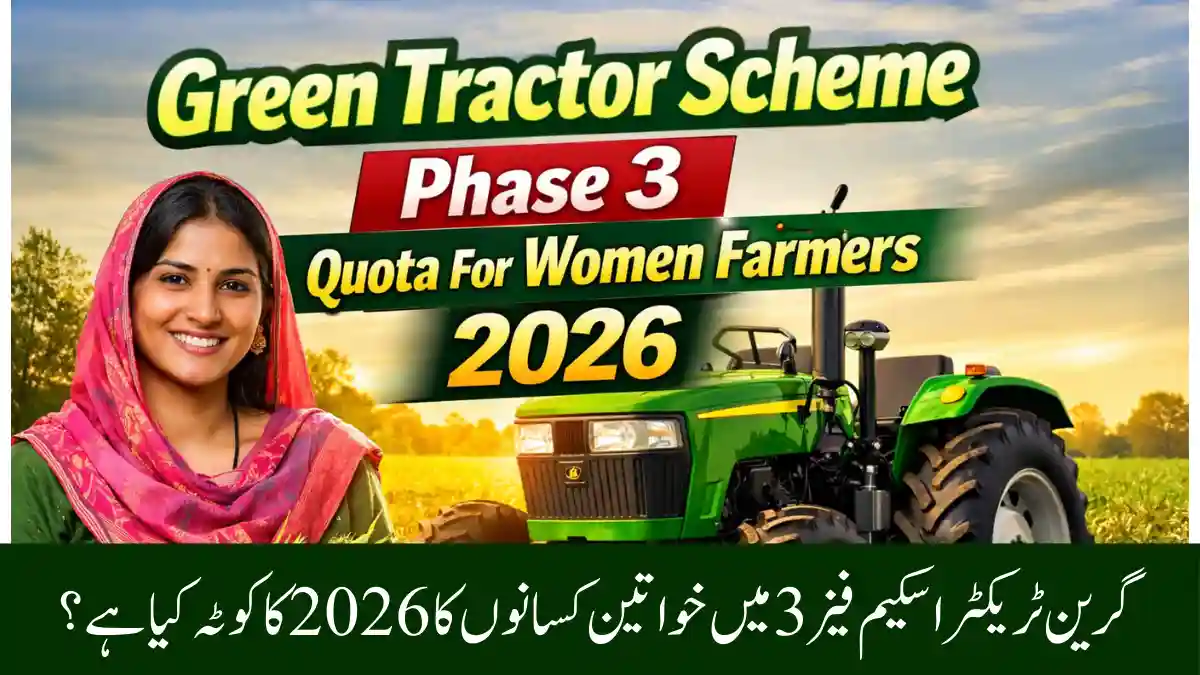 Green Tractor Scheme Phase 3 Quota For Women Farmers 2026 1 Green Tractor Scheme Phase 3 Quota For Women Farmers 2026