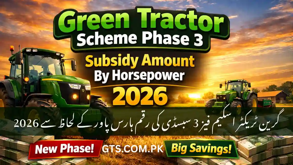 Green Tractor Scheme Phase 3 Subsidy Amount By Horsepower 2026 1 Green Tractor Scheme Phase 3 Subsidy Amount By Horsepower 2026