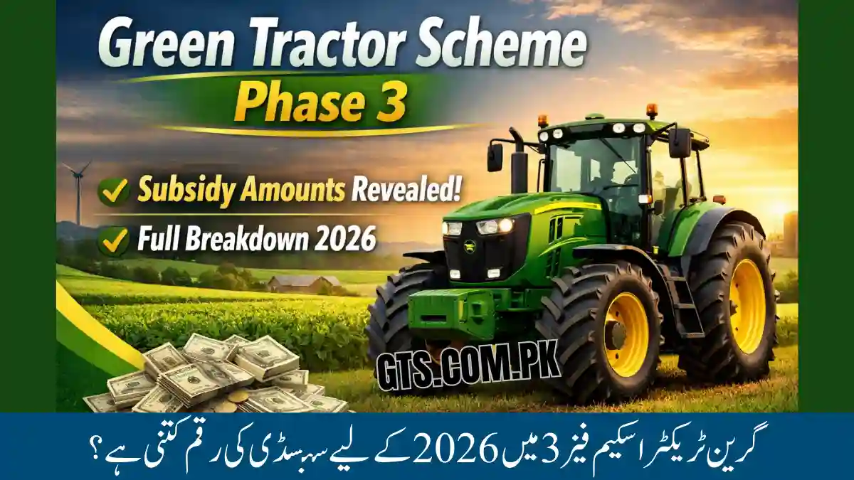 Green Tractor Scheme Phase 3 Subsidy Amount – Full Breakdown 2026 1 Green Tractor Scheme Phase 3 Subsidy Amount – Full Breakdown 2026
