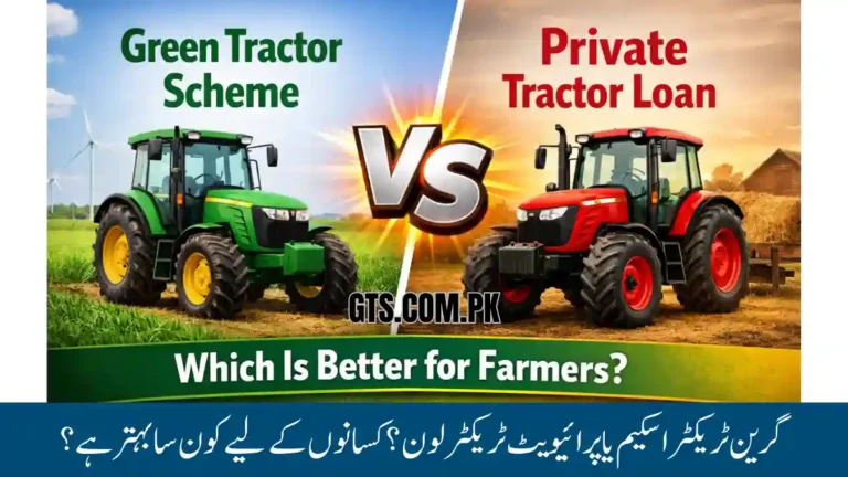 Green Tractor Scheme vs Private Tractor Loan – Which Is Better for Farmers