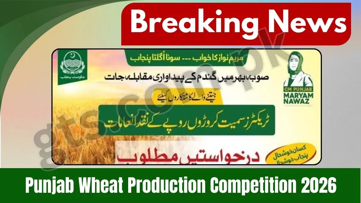 Punjab Wheat Yield Competition 2025–26