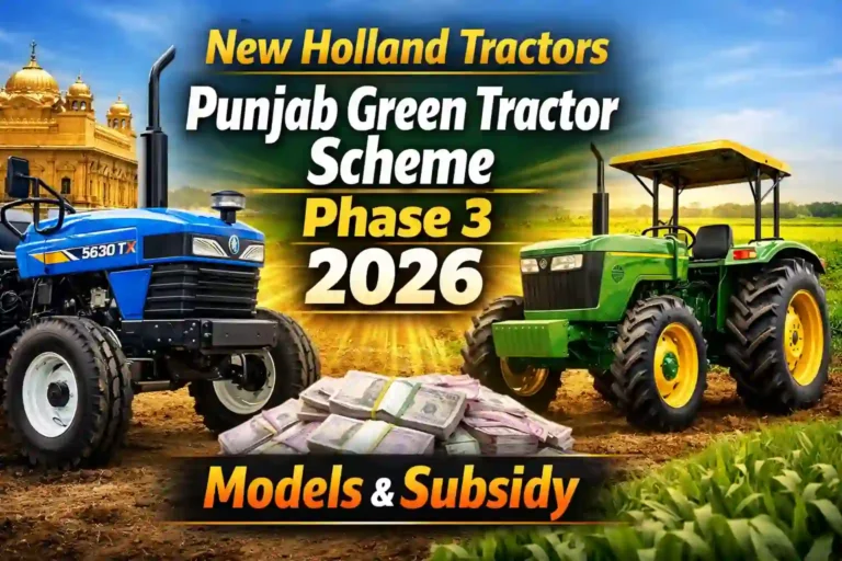 New Holland Tractors Punjab Green Tractor Scheme Phase 3 2026